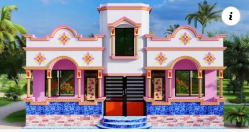 একতলা বাড়ি