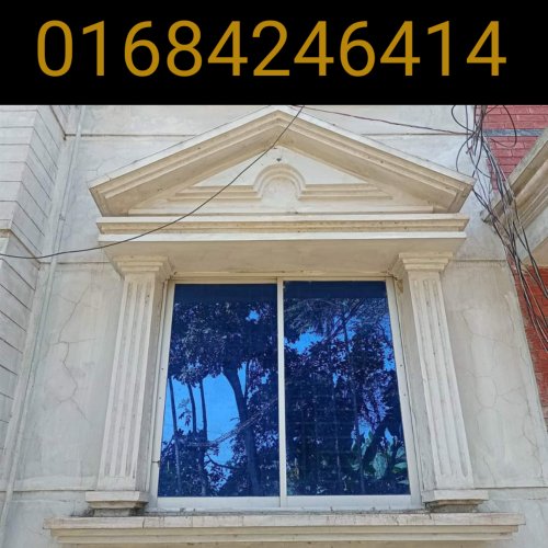 জানালার ছবি