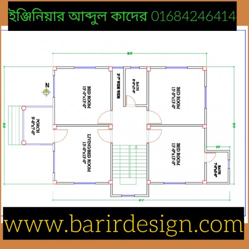 ফ্লোর প্লান