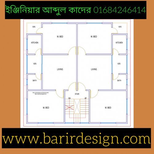 ফ্লোর প্লান