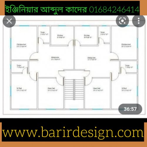 ফ্লোর প্লান