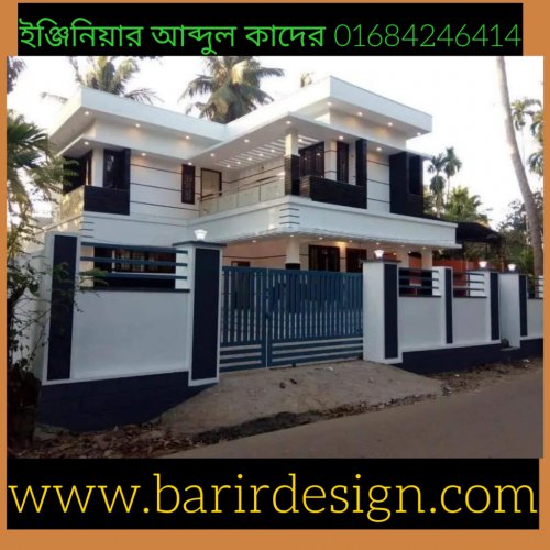 দুইতলার ডিজাইন