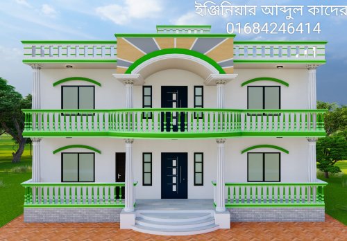 দুইতলা বাড়ি