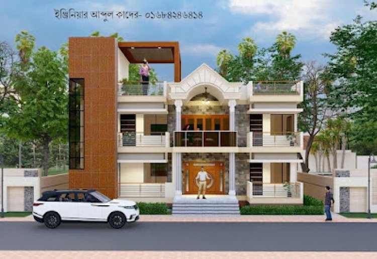 দুইতলা বাড়ির ডিজাইন