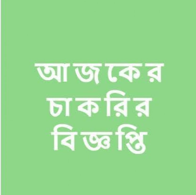 Job offer Emergency  Mechanical Engineers